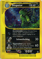 Aquapolis H28/H32 Despotar