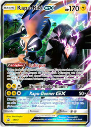SM Black Star Promos SM50 Kapu-Riki GX