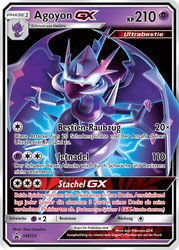 SM Black Star Promos SM125 Agoyon GX