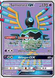 Echo des Donners 202/214 Symvolara GX
