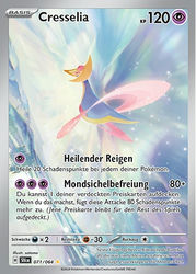 Nebel der Sagen 071/064 Cresselia