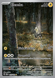 Paradoxrift 195/182 Elezeba