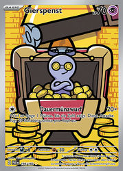 Paradoxrift 198/182 Gierspenst