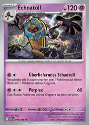 Weiße Flammen 040/086 Echnatoll