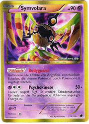 Plasma-Frost 118/116 Symvolara