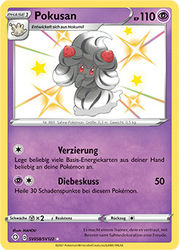 Glänzendes Schicksal SV058/SV122 Pokusan