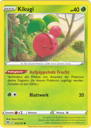 Strahlende Sterne 012/172 Kikugi