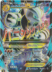 TURBOstart 159/162 M Mewtu EX