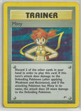18/132 Misty