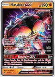 57/111 Masskito UB-GX