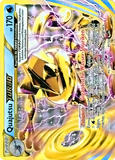 41/122 Quajutsu TURBO