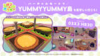 Pokémon Pokopia: Online-Insel YUMMYYUMMY