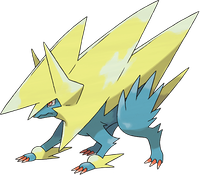 Mega-Voltenso