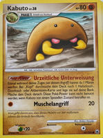 Majestätischer Morgen 67/100 Kabuto