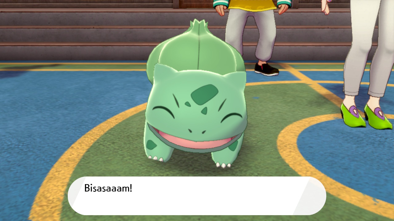 Screenshot des Spiels Screenshot des Spiels