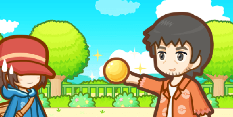 Ereignis Ereignis