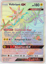 Ultra-Prisma 160/156 Voltriant UB-GX