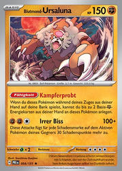 Prismatische Entwicklungen 054/131 Blutmond-Ursaluna