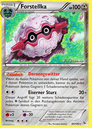 Flammenmeer 60/106 Forstellka