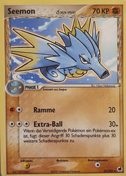 EX Dragon Frontiers 37/101 Seemon δ