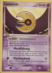 EX Legend Maker 20/92 Lunastein