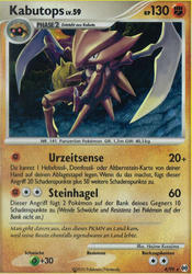 Arceus 4/99 Kabutops