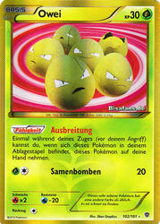 Plasma-Blaster 102/101 Owei