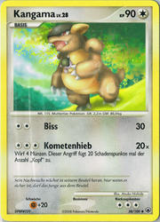 Majestätischer Morgen 38/100 Kangama