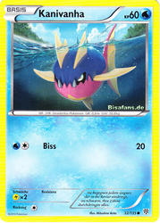 Plasma-Sturm 32/135 Kanivanha