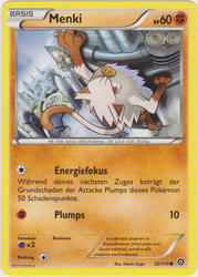 Dampfkessel 52/114 Menki
