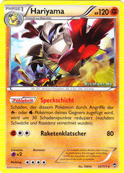 Fliegende Fäuste 52/111 Hariyama