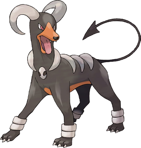 Hundemon