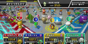 Screenshot Pokemon Rumble U