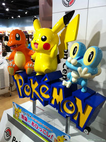 Foto des Pokémon Center Tokio