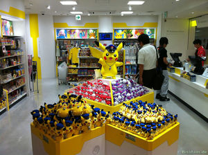 Foto des  Bahnhof-Store Tokio