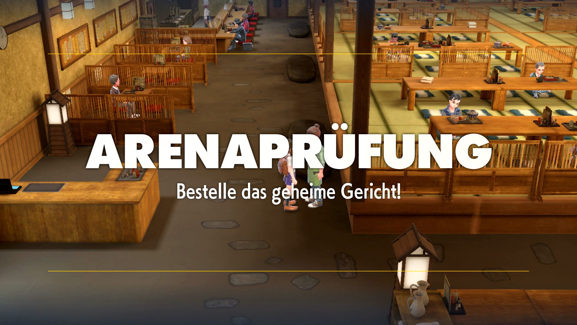 Arenaleiter Aoki Arenaleiter Aoki