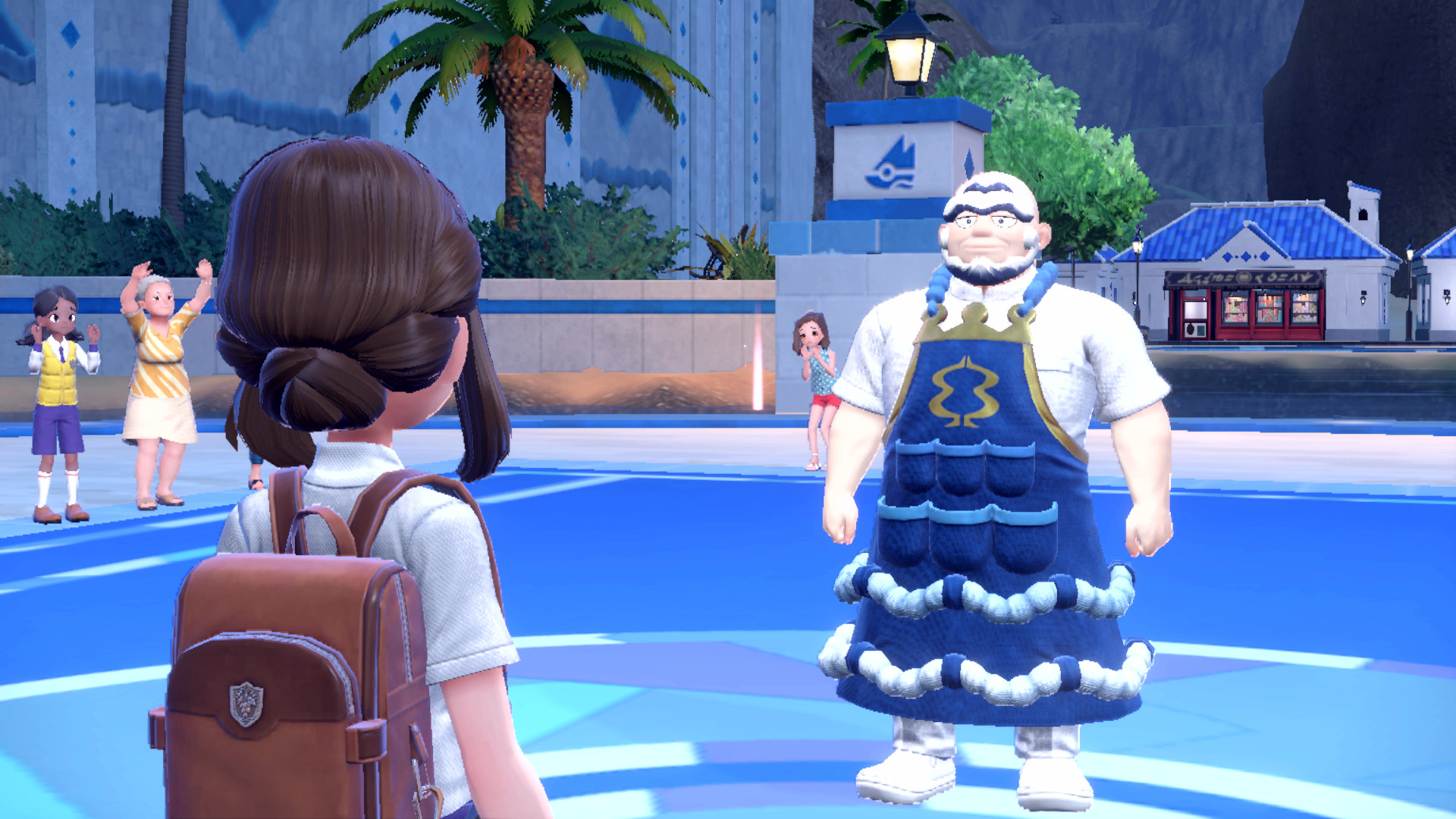 Arenaleiter Kombu Arenaleiter Kombu