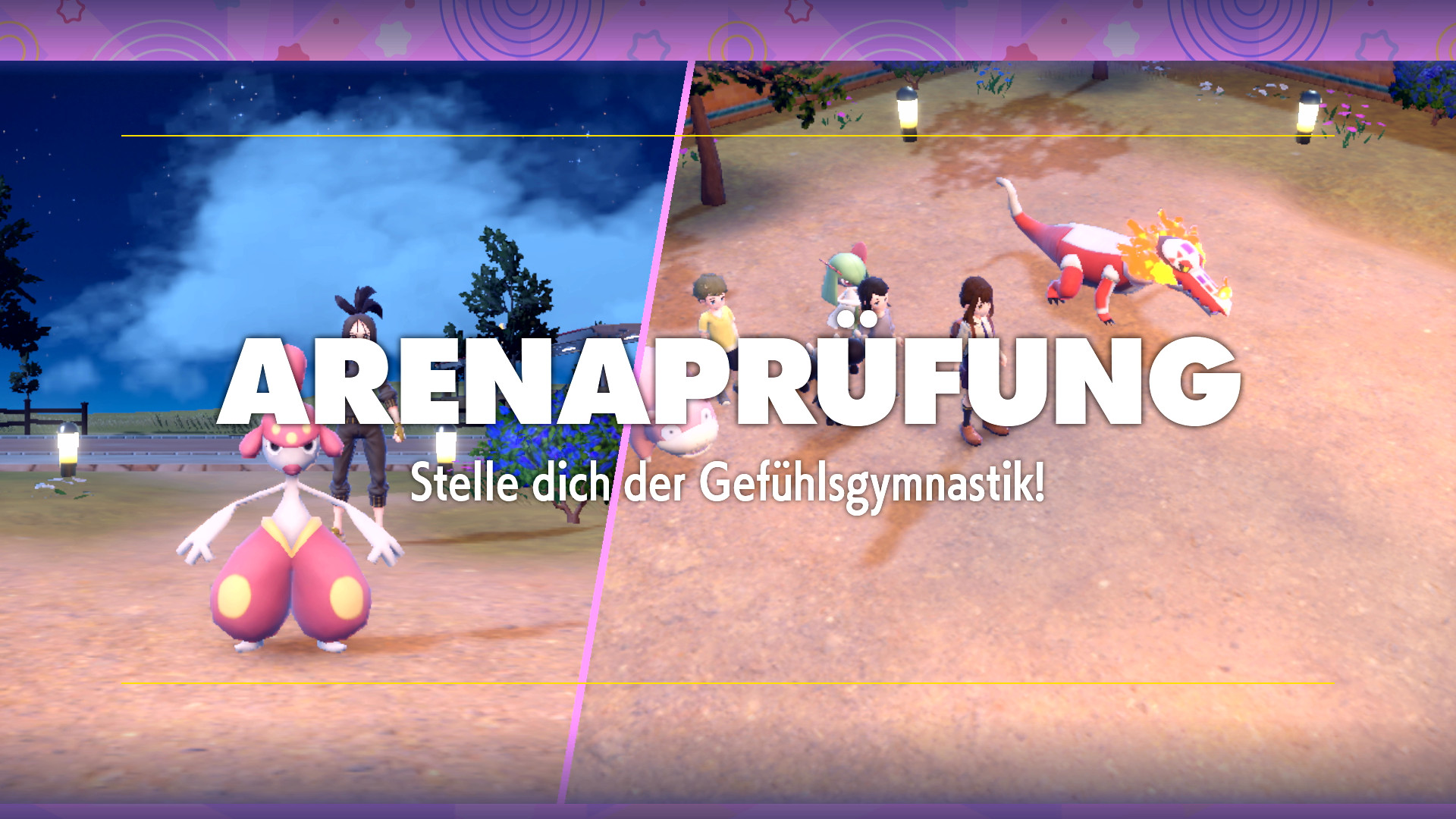 Arenaleiter Tulia Arenaleiter Tulia