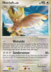 Diamant & Perl 34/130 Noctuh