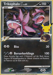 SWSH Black Star Promos SWSH138 Trikephalo C Lvl.61