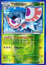 Plasma-Blaster 2/101 Maskeregen