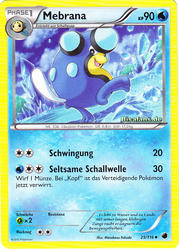 Plasma-Frost 25/116 Mebrana