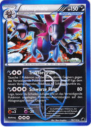 Plasma-Frost 78/116 Trikephalo