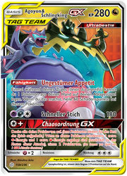 158/236 Agoyon & Schlingking UB-TAG TEAM GX