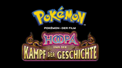 Hauptfilm