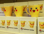 Bild vom Pokémon Center