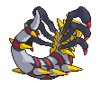 Giratina Urform