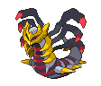 Giratina Urform