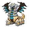 Giratina Wandelform