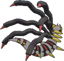 Giratina Urform